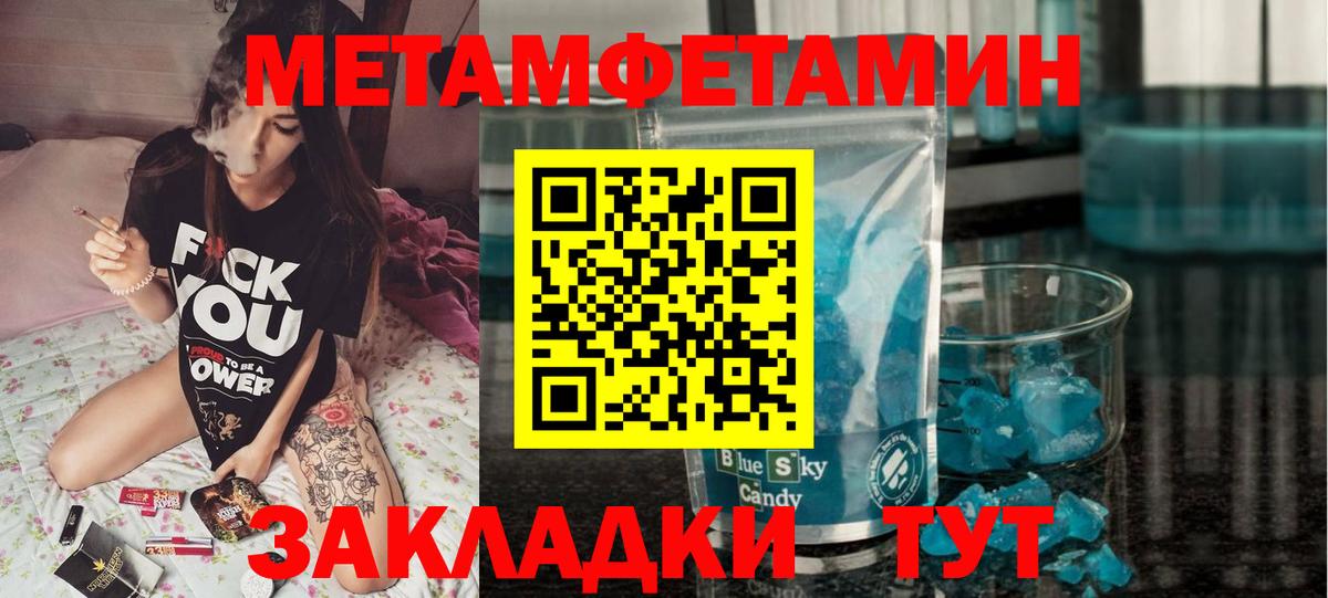 Амфетамин VHQ Кимовск