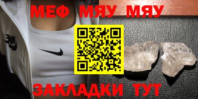 марки lsd Краснознаменск
