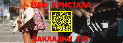марки lsd Краснознаменск