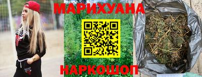 амф Краснодар