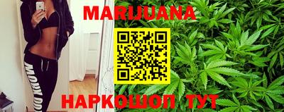 марки lsd Краснознаменск
