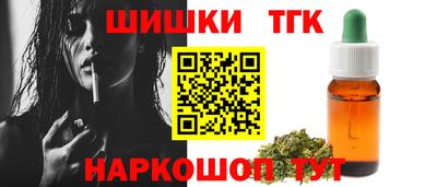марки lsd Краснознаменск