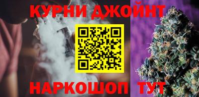 марки lsd Краснознаменск