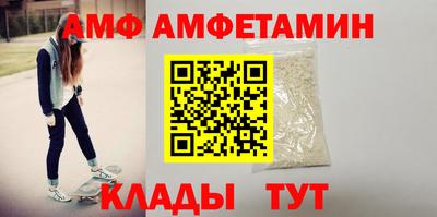 соль курить ск Краснокаменск