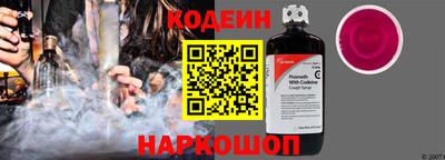марки lsd Краснознаменск
