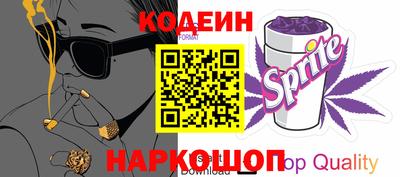 амф Краснодар