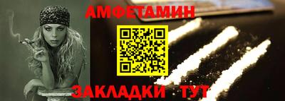 марки lsd Краснознаменск