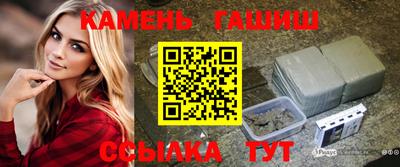 амф Краснодар