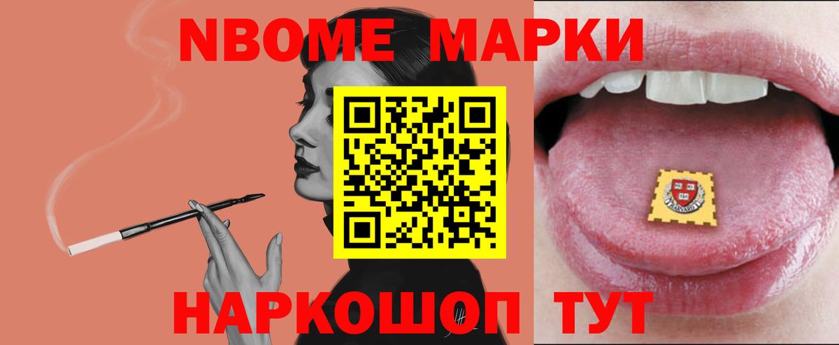 Кимовск  ЛСД экстази кислота  Лсд 25 экстази кислота  ЛСД экстази  Вход с VPN 